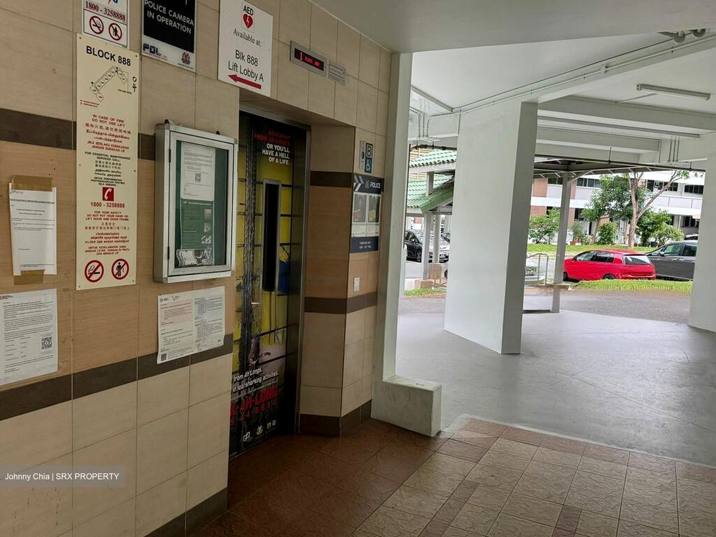 Blk 888 TAMPINES GROVE (Tampines), HDB 4 Rooms #474724331